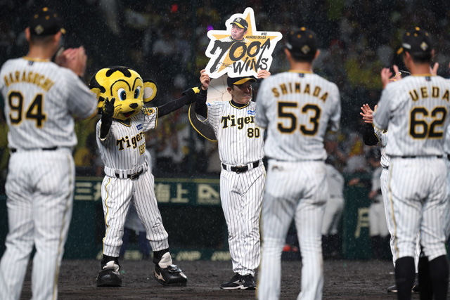 ニュース - チーム - 岡田彰布監督 通算700勝を記録！｜阪神タイガース