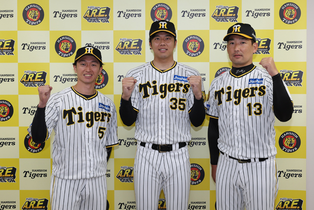 ニュース - チーム - 「マイナビオールスターゲーム2024」ファン投票で