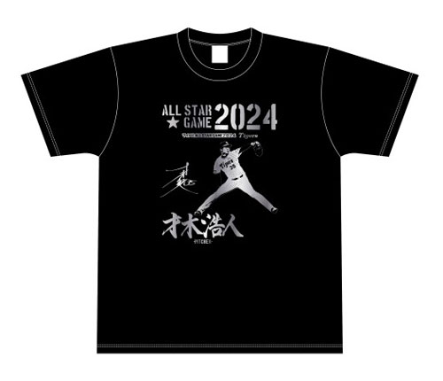 ニュース - グッズ - 「マイナビオールスターゲーム2024」ファン投票