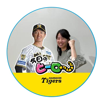 読売巨人軍（ジャイアンツ）グッズ情報 on X: 