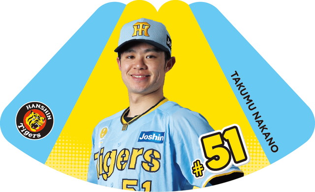 ニュース - イベント - 『Family with Tigers Day』8月9日〜11日実施の演出・イベントおよび販売グッズについて｜阪神タイガース  公式サイト