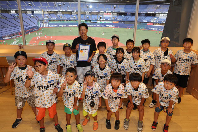 ニュース - その他 - 京セラドーム大阪での「Family with Tigers ニュース - その他 - 京セラドーム大阪での「Family with Tigers