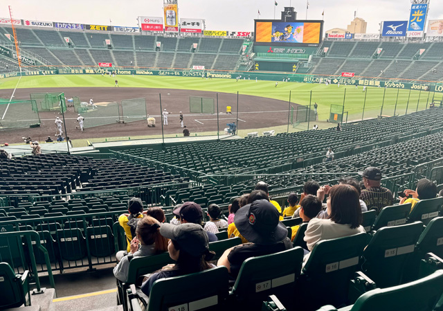 阪神タイガース Family with Tigers ユニフォーム 前川右京　L ニュース - その他 - 9/1(日)「Family with Tigers Day」子育て