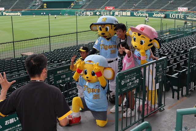 ニュース - その他 - 9/1(日)「Family with Tigers Day」子育て世帯を球場へご招待しました。｜阪神タイガース 公式サイト