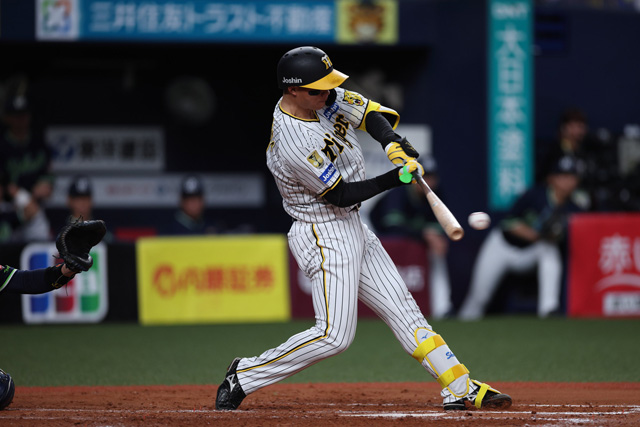 阪神タイガース　森下翔太選手 森下翔太 - Wikipedia