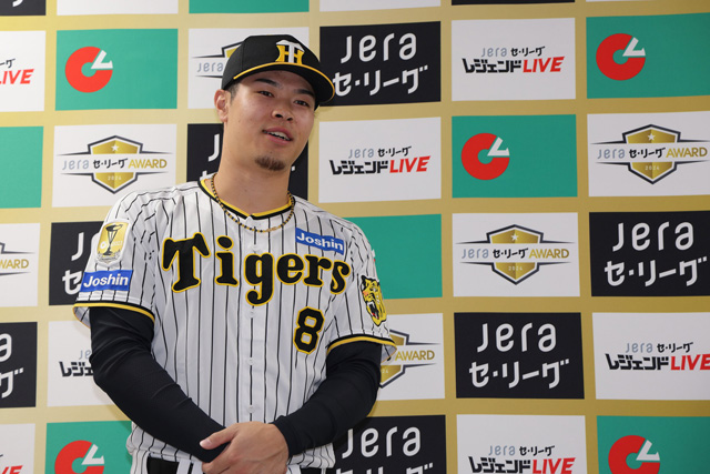 ニュース - チーム - 佐藤輝明選手「JERAセ・リーグAWARD 8月度 ニュース - チーム - 佐藤輝明選手「JERAセ・リーグAWARD 8月度