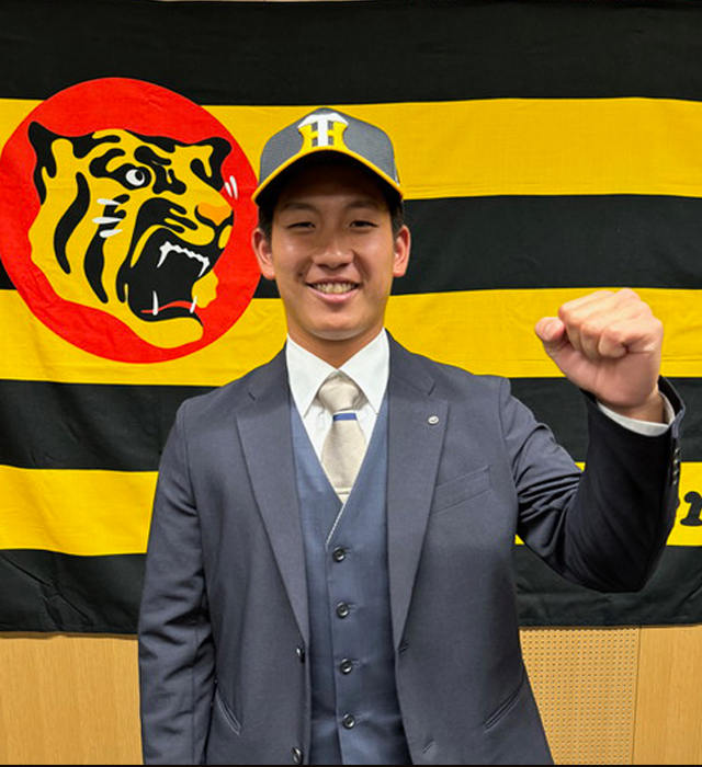 ニュース - チーム - 伊原陵人選手との仮契約完了について｜阪神
