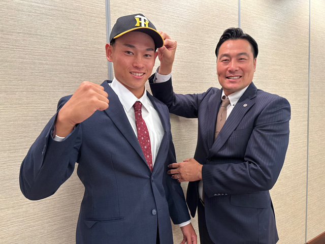 新品未開封　阪神タイガース早川太貴選手タオル2種　育成時代背番号129 楽天市場】阪神タイガース #129 早川太貴 缶バッジ（背番号
