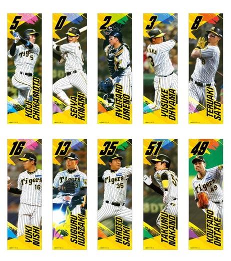 阪神コンテンツリンク 阪神タイガースカレンダーセット 壁掛け1