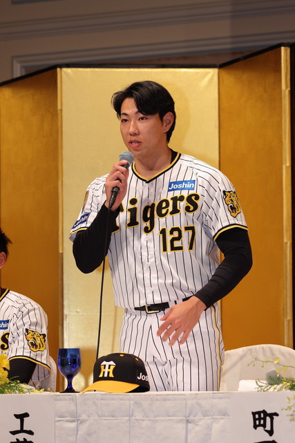 ニュース - チーム - 2025年度新人選手入団発表会｜阪神タイガース