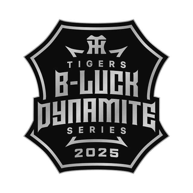 ニュース - イベント - 阪神タイガース創設90周年キービジュアル
