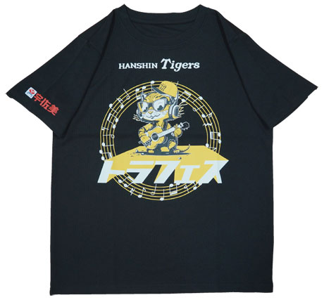 阪神タイガース2025年SeasonSeat記念品 阪神タイガース 2025 シーズンシート 記念品 今治タオル - メルカリ