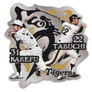 ニュース - イベント - “Tigers Legends Day“開催のお知らせ
