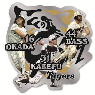 阪神タイガース オリジナルタンブラー Tigers Legends Day 阪神タイガース オリジナルタンブラー Tigers Legends Day