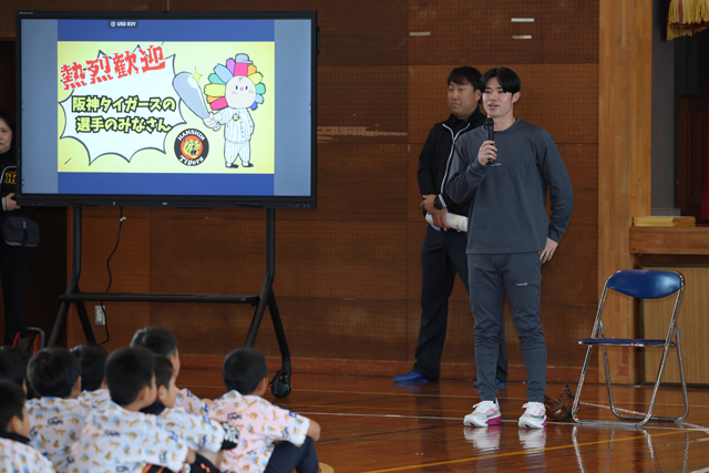阪神タイガース沖縄宜野座キャンプ2025 中野拓夢選手 - メルカリ