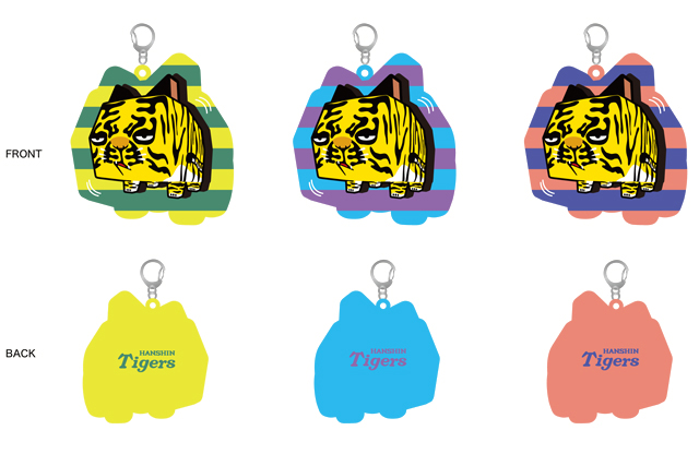 ニュース - グッズ - 【球団創設90周年企画/期間限定】 阪神タイガース