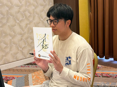 阪神タイガース プレミアムプラス会員限定 パーカー虎文様蒔絵
