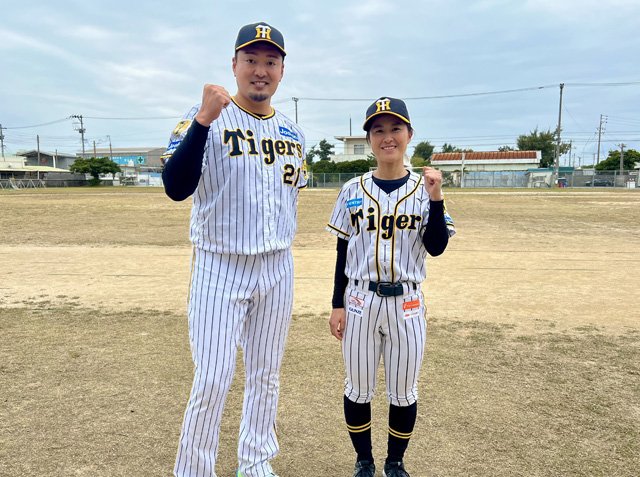 ニュース - 野球振興 - 秋山BA、三浦アカデミーコーチが「ゲスト