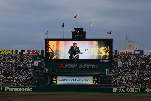 ニュース - イベント - 球団創設90周年記念 2025甲子園開幕戦