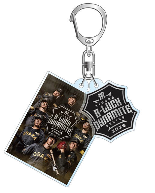 ニュース - イベント - 「TIGERS B-LUCK DYNAMITE SERIES」選手