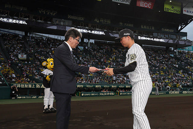 ニュース - チーム - 球団選定3・4月度月間最優秀選手に村上頌樹選手