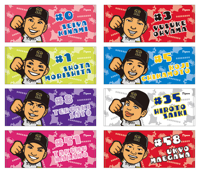 ニュース - グッズ - 【球団創設90周年記念POP UP STORE】 阪神