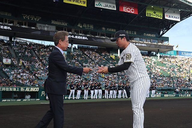 ニュース - チーム - 村上頌樹選手「5月度大樹生命月間MVP賞