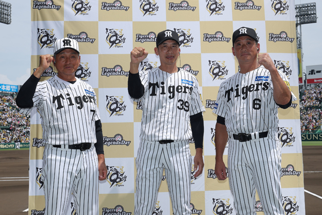 ニュース - イベント - 6/22(日)「Tigers Legends Day第3弾 猛虎