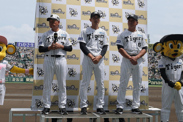 阪神タイガース90周年Tigers Legends Day記念公式試合球 阪神タイガース90周年「Tigers Legends Day」 公式試合球。