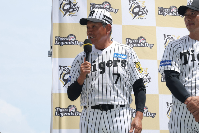 阪神タイガース オリジナルタンブラー Tigers Legends Day 阪神タイガース オリジナルタンブラー Tigers Legends Day