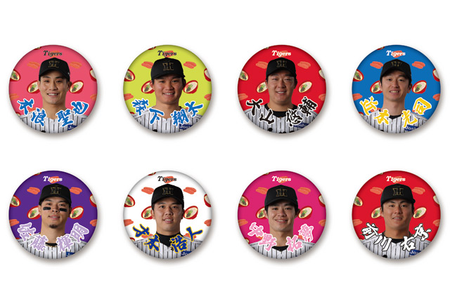 古町有起哉グッズ 東方神起ZONEツアーグッズ販売決定！本日9/10 17:00