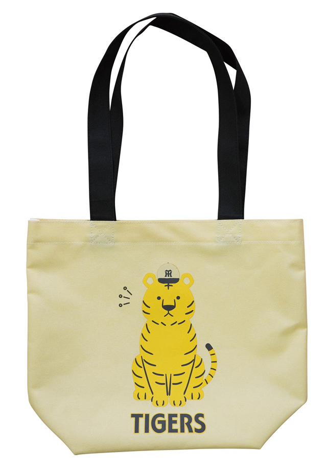 ニュース - イベント - 『Family with Tigers Supported by