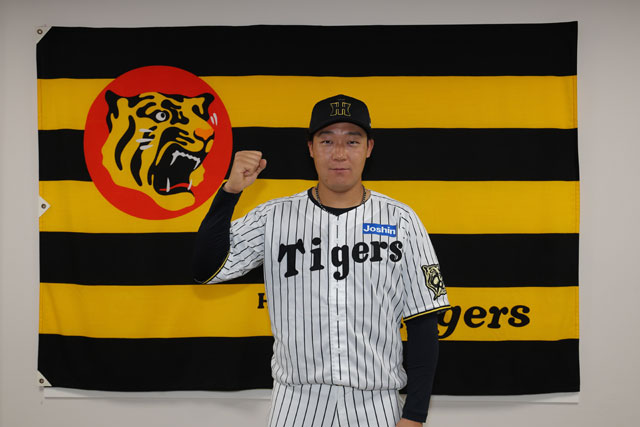 阪神タイガース 大山悠輔 レプリカユニフォーム マイナビ