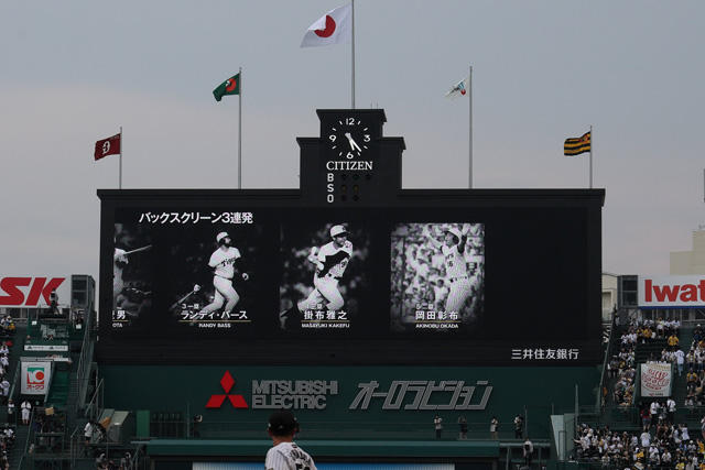ニュース - イベント - 7/1(火)「Tigers Legends Day第4弾