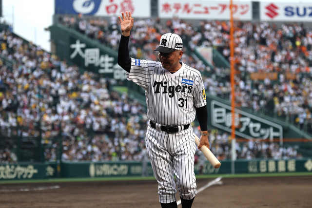 ニュース - イベント - 7/1(火)「Tigers Legends Day第4弾 バック
