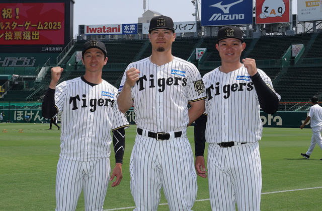 ニュース - チーム - 「マイナビオールスターゲーム2025」選手間投票で