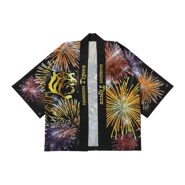 ニュース - グッズ - 『2025夏の別冊カタログ』発刊〜夏のタイガース