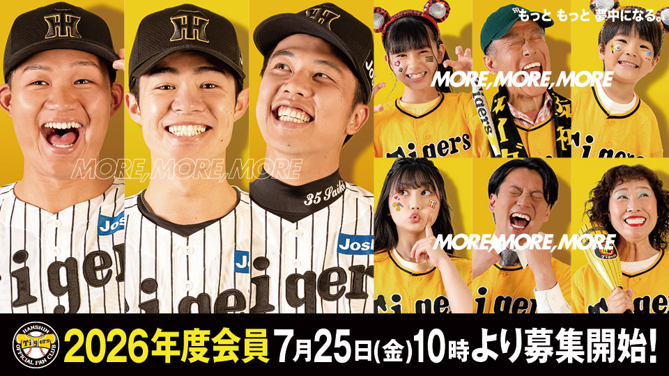 9月24日(火)より抽選開始】【KAGEMARU DESIGNS】《KAGEMARU