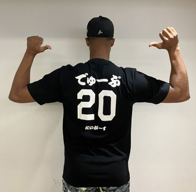 阪神タイガースのデュプランティエ投手、ぼちぼちいこかタオル、Tシャツのセット ニュース - グッズ - 「でゅーぷのぼちぼちいこか」Tシャツ