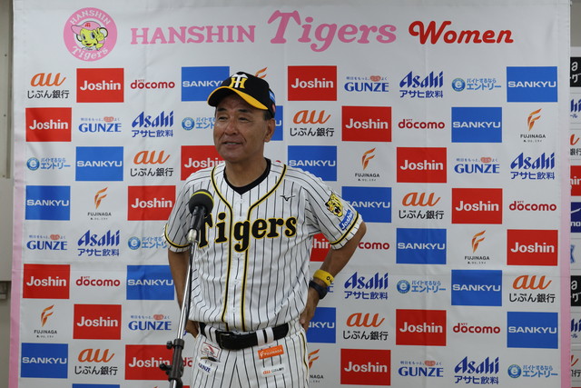ニュース - 阪神タイガース Women - バイトするならエントリー