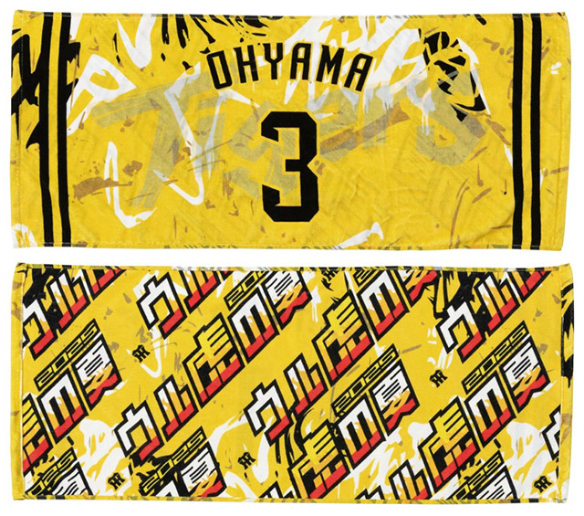 ウルトラの夏2020〜2025 ウルトラの夏2020〜2025 ウル虎の夏2025」新ビジュアルが解禁になり