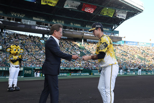 阪神タイガース 中野拓夢 記念写真9枚セット A4サイズ 2021年② 阪神