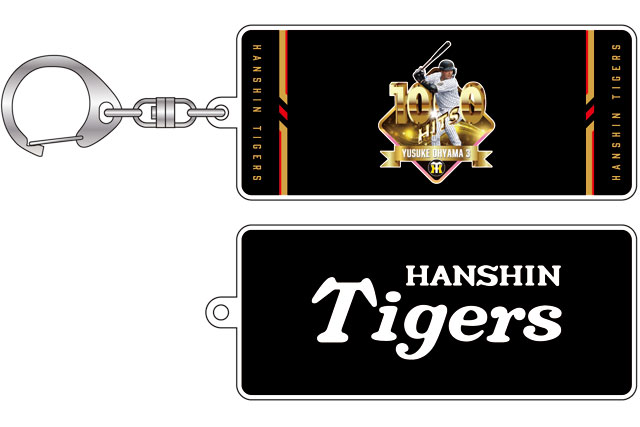 terutigers1024　100周年記念ボール　大山選手 250.阪神タイガース 大山悠輔 100号ホームラン プリントサイン