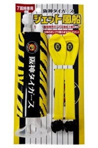 ニュース - チケット - 2025年 レギュラーシーズン公式戦 中止振替試合