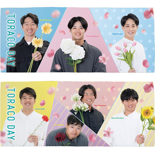 ニュース - チケット - 2025年 レギュラーシーズン公式戦 中止