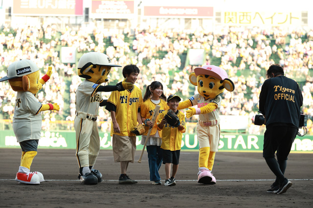 阪神タイガース　Family with Tigers 3日間親子セット 阪神タイガース Family with Tigers カチューシャ 3個セット
