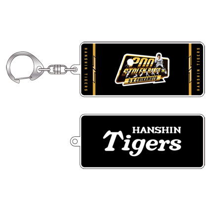 2023阪神タイガース優勝記念品　信楽焼タンブラー　近本光司選手 ニュース - グッズ - 近本光司選手 公式戦通算200盗塁記念グッズ