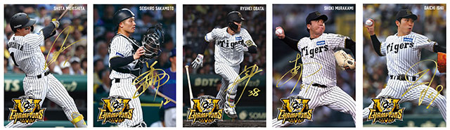 ニュース - グッズ - 阪神梅田本店1階 阪神タイガースショップ「TEAM