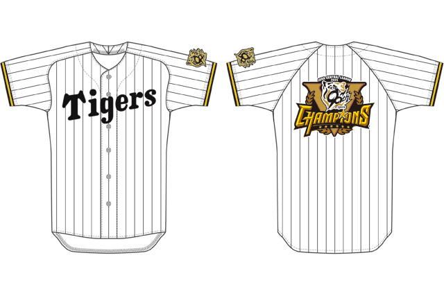 ニュース - グッズ - 【チームショップアルプス・阪神甲子園球場