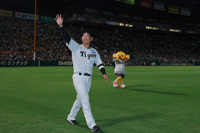 引退　最終　阪神タイガース　ありがとう原口文仁　プロコレユニ　応援歌等付き 引退 最終 阪神タイガース ありがとう原口文仁 プロコレユニ
